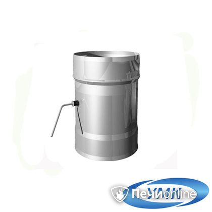  УМК Шибер поворотный D180 0.5 мм нержавейка в Урае