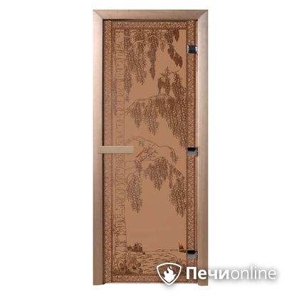 Дверь стеклянная Банный эксперт Березка бронза матовое 8 мм коробка ольха 190/70 в Урае