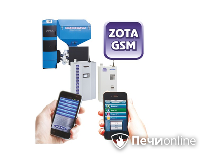 Модуль управления Zota GSM для котлов Pellet/Стаханов в Урае